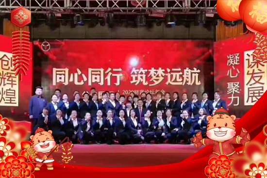 【德國公牛】祝大家在新的一年里幸福美滿,闔家歡樂!