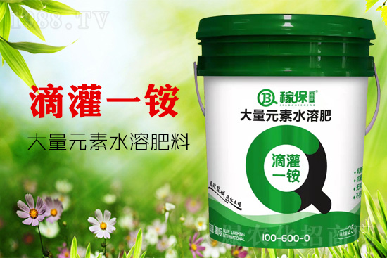 肥料中的“核武器”,等量代替一銨,沒(méi)它不行!