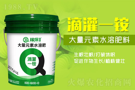肥料中的“核武器”,等量代替一銨,沒(méi)它不行!