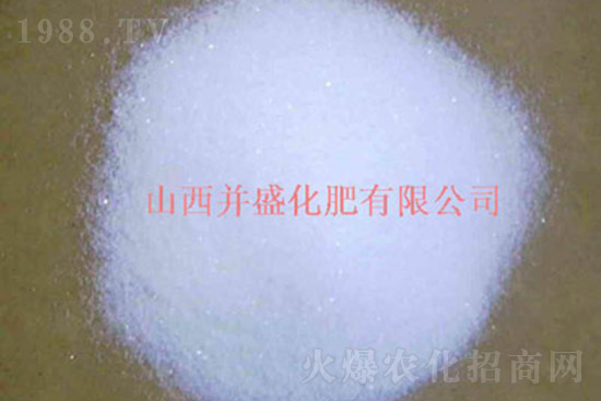 化肥價格