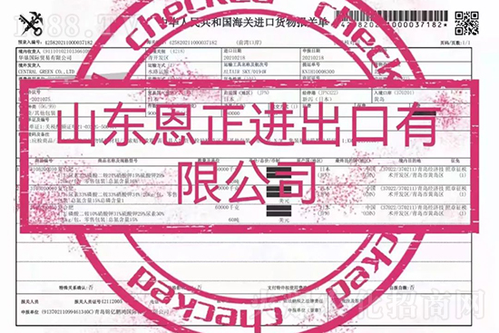 交500頂2000,高端進(jìn)口肥“性價(jià)比霸主”