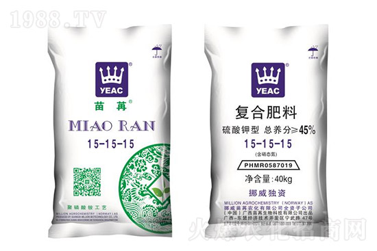 復合肥1