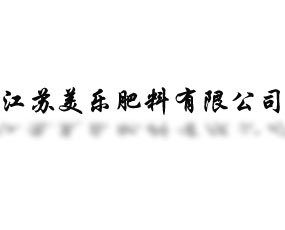 K(l)޹˾