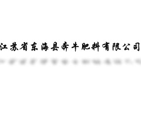 Kʡ|hţ޹˾