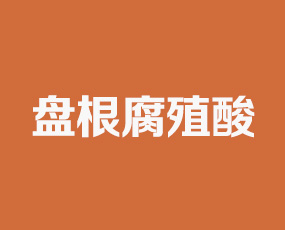 ½P(pn)ֳ޹˾