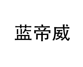 {uW(xu)޹˾