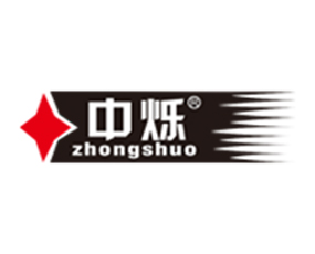 青島中爍生物肥業(yè)有限公司