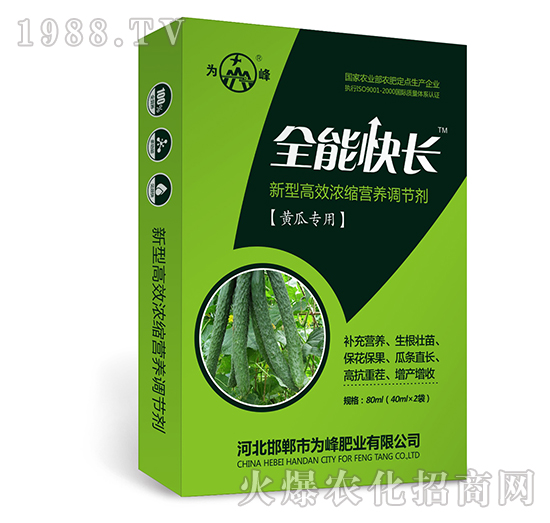 ȫܿL(zhng)Sό(zhun)ã-͸ЧsI(yng)B(yng){(dio)(ji)-