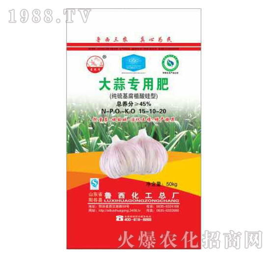⌣(zhun)÷15-10-20-