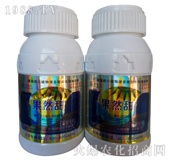 㽶(zhun)ôԪˮܷ-Ȼ-(bio)(chung)
