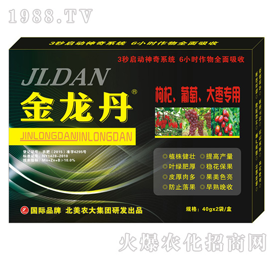 -轡󗗌(zhun)-r(nng)