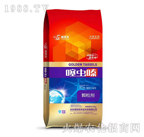 40kgx(chng)ˎ-µص