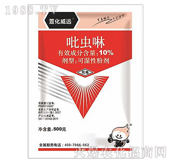 10%x-滯h(yun)