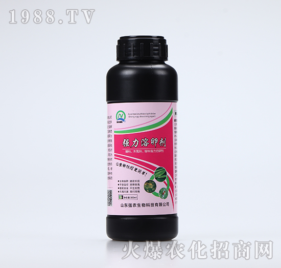ф500ml-r(nng)