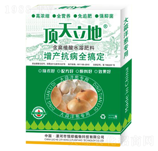 [(zhun)úֲˮܷ--Gֲ