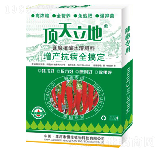 (zhun)úֲˮܷ--Gֲ