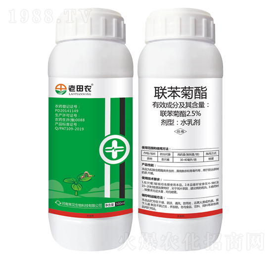2.5%(lin)-r(nng)-Ҋ(jin)
