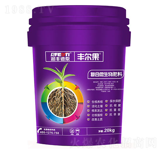 ͺ΢-S-S̩