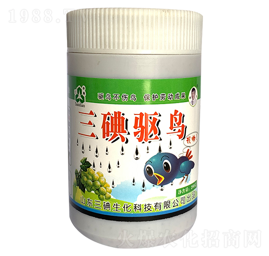 280g(q)B(nio)-