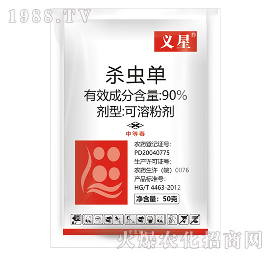 90%x(chng)-K-r(nng)