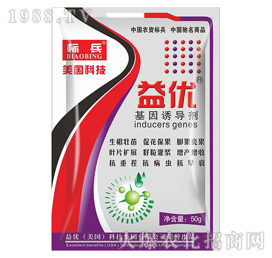 50gT-惞(yu)-S