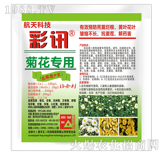ջ(zhun)ÿa(chn)`-Ӎ-S