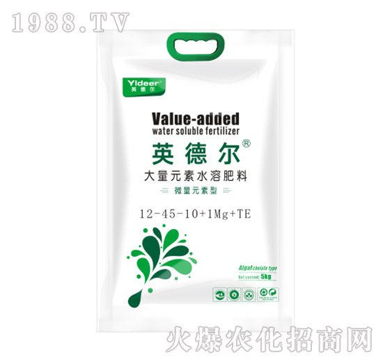 Ԫˮܷ12-45-10+1Mg+TE-Ӣ?tng)??tng)? style=