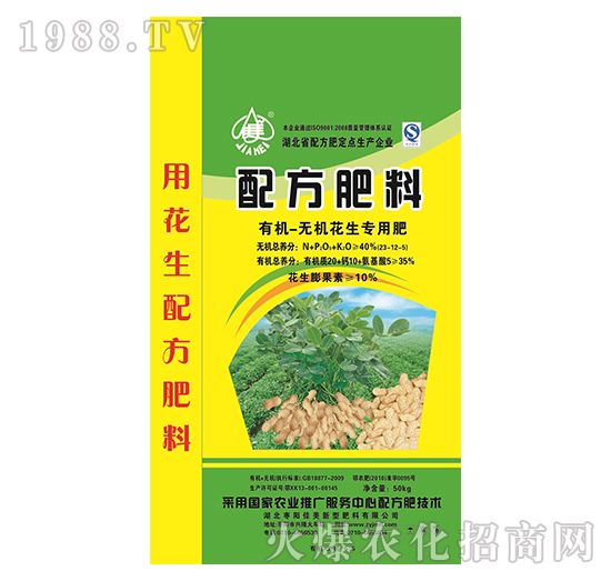 50kgЙC(j)o(w)C(j)(zhun)䷽-