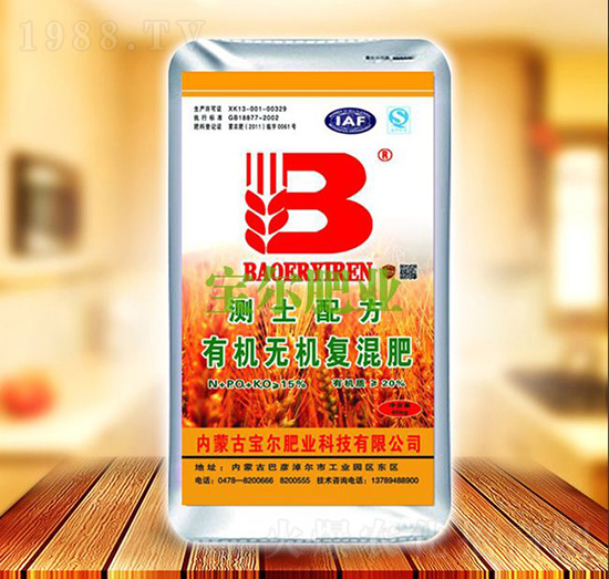 y䷽ЙCoC(f)-ʘI(y)