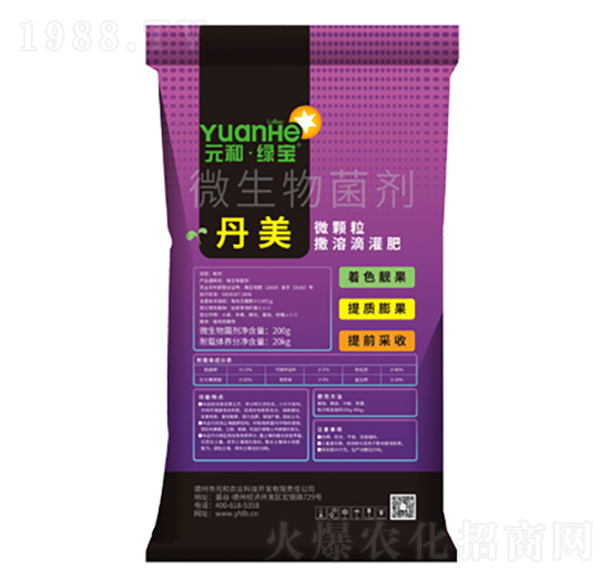 ΢--ԪrI(y)
