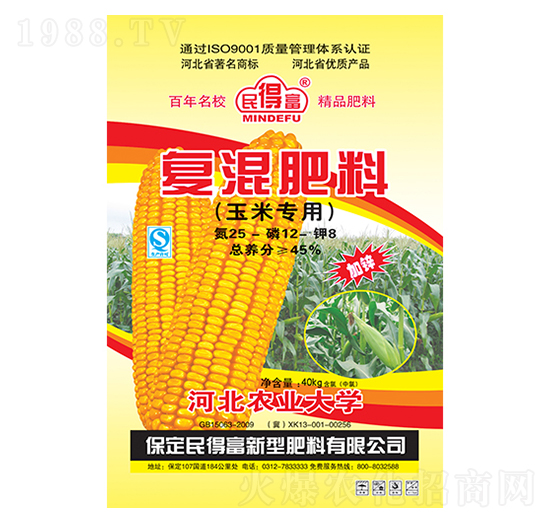 ׌(zhun)Ï(f)25-12-8-ø