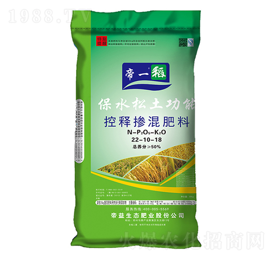 ˮ(zhun)Óጷ22-10-18-һ-