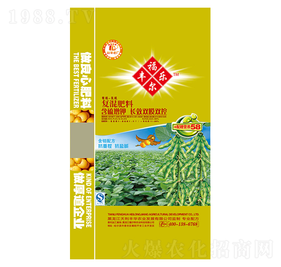 󶹌(zhun)ЙC(j)-o(w)C(j)(f)-SA