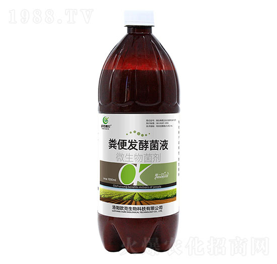1000ml΢-Sl(f);Һ-W