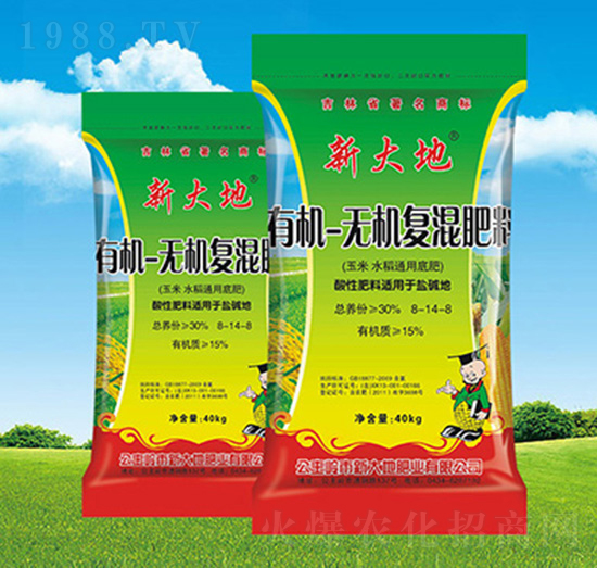 ˮ(zhun)ЙC(j)o(w)C(j)(f)8-14-8-´طʘI(y)