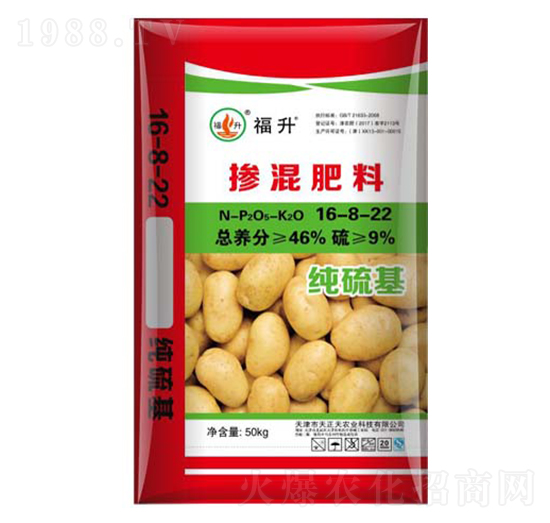 (zhun)Ó16-8-22-