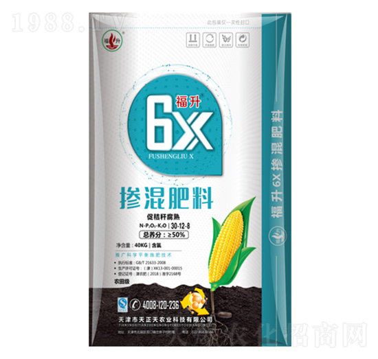 6X׌(zhun)Ó30-12-8-