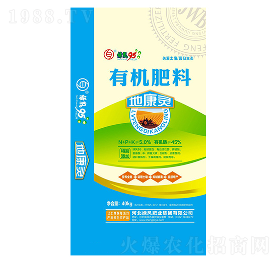 ЙCϣ40kg-ؿ`-GLʘI(y)