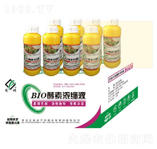 BIO؝sҺ-_(d)S
