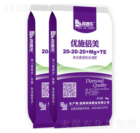 ;L(zhng)öԪػˮܷ20-20-20+Mg+TE-(yu)ʩ-(rn)ɷʘI(y)