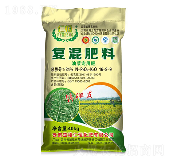 Ͳˌ(zhun)Ï(f)16-9-9-ʺ