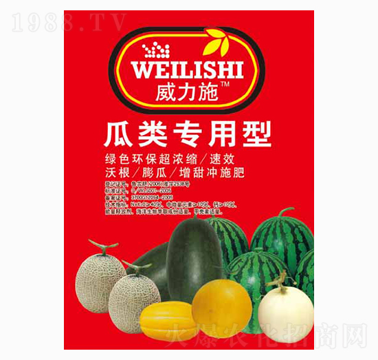 (li)(zhun)-ʩ