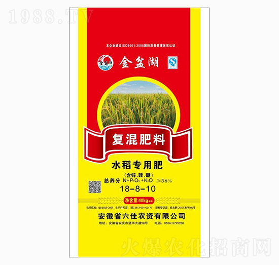 ˮ(zhun)Ï(f)18-8-10-r(nng)Y