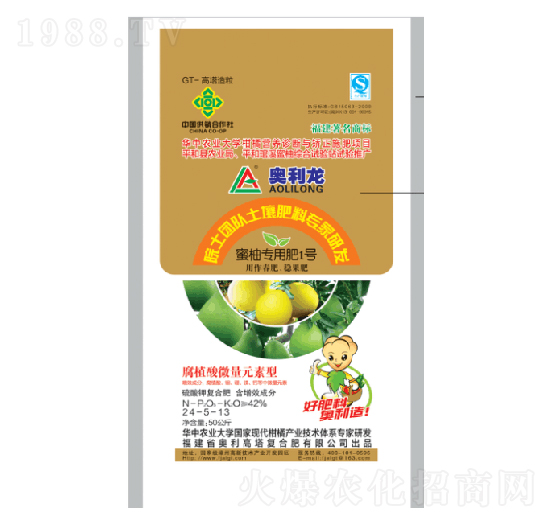 ֌(zhun)÷1̖(ho)24-5-13-W-W