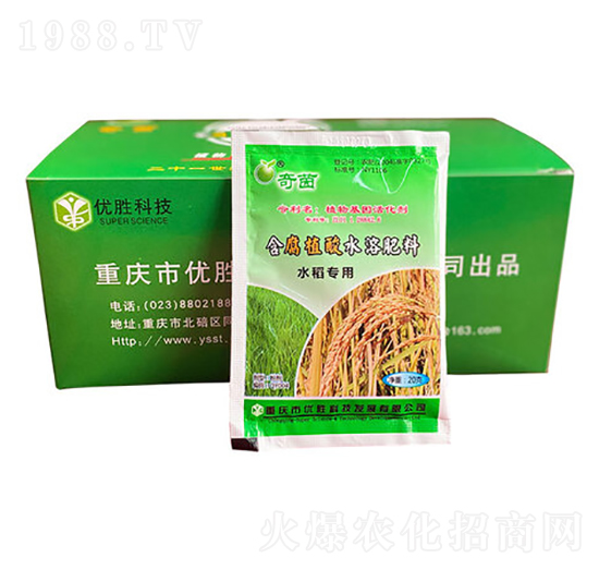ˮ(zhun)úֲˮܷ--(yu)