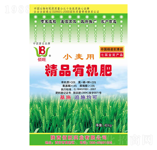 С(zhun)þƷЙC(j)-