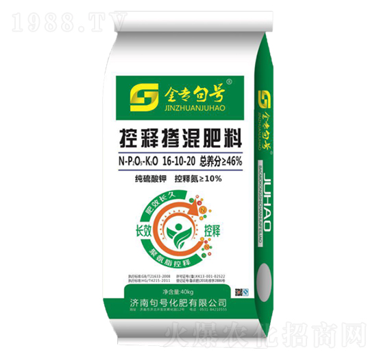 ጓ16-10-20-(zhun)̖(ho)