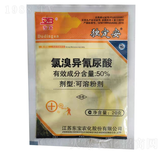 50%宐-(d)-|