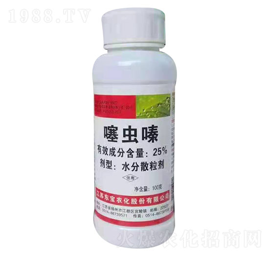 25%x(chng)-ˌ(sh)-|