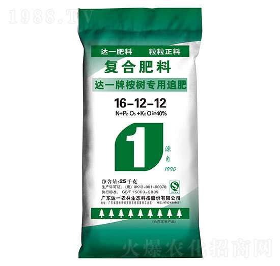 _һ䌣ÏͺϷ16-12-12-_һr(nng)